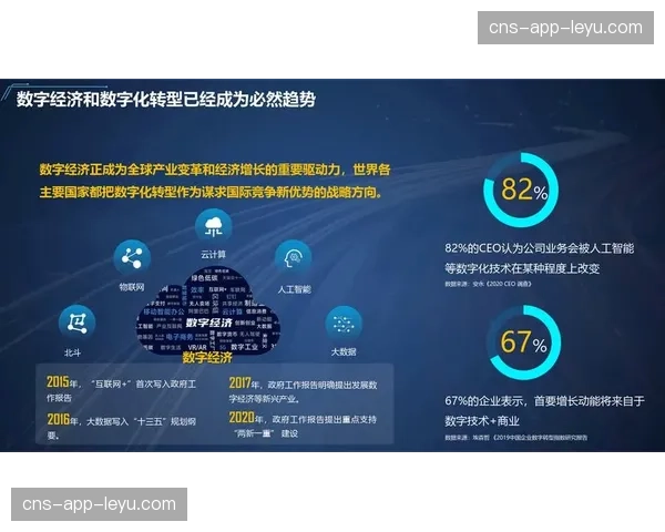 安全播出体系与网络安全防护深度整合 构建立体化安防网络