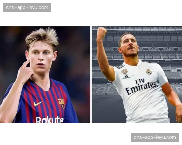 CVC资本与西甲就“西甲联盟未来”项目达成增资协议，总额达20亿欧元